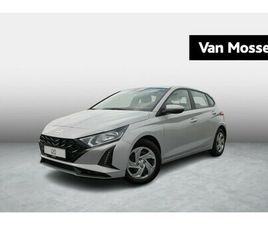 HYUNDAI I20 1.0 T-GDI 74KW TWIST | VAN MOSSEL AUTOMOTIVE GROUP