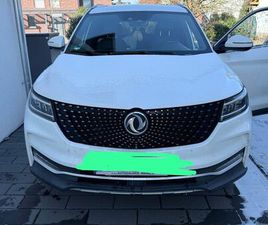 DFSK FENGON 7 | AUTOMATIK | SUV | 7 SITZER