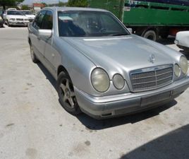 MERCEDES E-KLASA 230