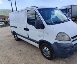 OPEL MOVANO 2.5 DCI KLIMA, 2008 GOD.