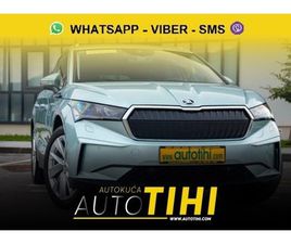 ŠKODA ENYAQ IV 60, ELEKTRIČNA 69000 KM, 100KW PUNJAČ DOSTAVA⭐SUPER CIJENA