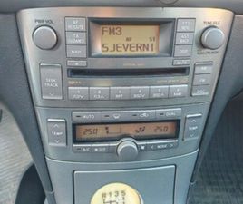 TOYOTA AVENSIS 2.0 D4D, 2008.G, REG 11/26, ZAMJENA ZA SUV UZ NADOPLATU