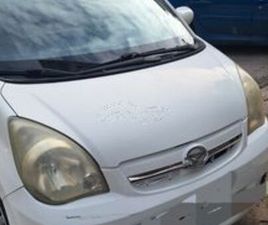 DAIHATSU CUORE DAIHATSU CUORE 2008