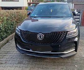 DFSK FENGON 7 DFSK FENGON 7 GLORY '