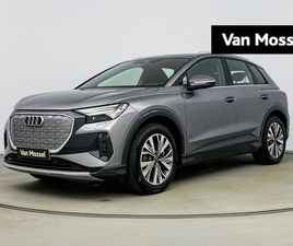 AUDI Q4 E-TRON 40 ADVANCED EDITION 82 KWH 204 PK