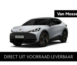 CUPRA TAVASCAN CUPRA TAVASCAN ADRENALINE