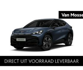 CUPRA TAVASCAN CUPRA TAVASCAN ESSENTIAL