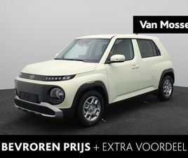 HYUNDAI INSTER PULSE 49 KWH