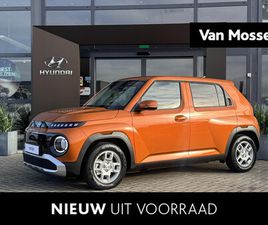 HYUNDAI INSTER PULSE 49 KWH