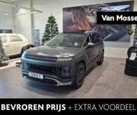 HYUNDAI IONIQ 9 LOUNGE AWD 7P. 110.3 KWH