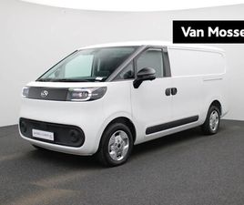 MAXUS EDELIVER5 L1H1 64 KWH