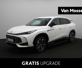MG HS 1.5 PHEV AUT. LUXURY
