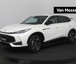 MG HS MG HS 1.5 PHEV AUT. LUXURY