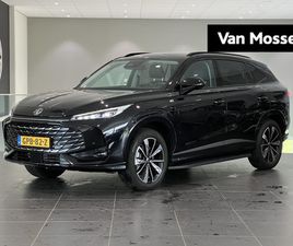 MG HS PHEV 1.5 LUXURY