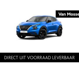 NISSAN JUKE NISSAN JUKE HYBRID 143 6AT TEKNA + COLD PACK + SOUND PACK