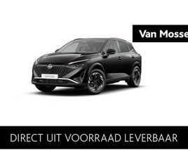 NISSAN QASHQAI E-POWER NISSAN QASHQAI HYBRIDE E-POWER 206 1AT N-CONNECTA + PANORAMISCH GLAZEN DAK + COLD PACK