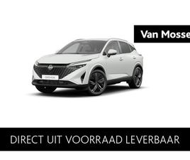 NISSAN QASHQAI NISSAN QASHQAI MILD-HYBRID 140 6MT TEKNA + PANORAMISCH GLAZEN DAK + COLD PACK