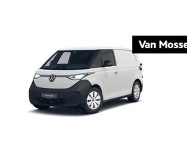VOLKSWAGEN ID BUZZ VOLKSWAGEN ID. BUZZ CARGO ECONOMY BUSINESS 79 KWH 286PK