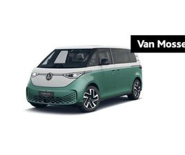 VOLKSWAGEN ID. BUZZ PRO BULLI LIMITED EDITION 86 KWH LWB 286PK