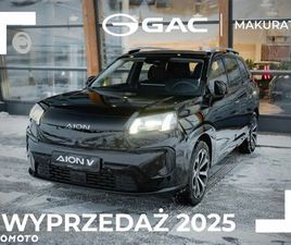 GAC AION V