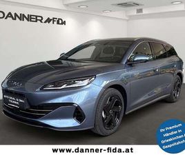 DM-I TOURING PHEV 19KWH COMFORT LITE ÖSTERREICH...