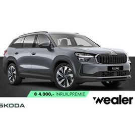 BUSINESS EDITION PLUS 1.5 TSI 204 PK PHEV | AUTOMA