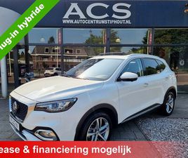 MG EHS MG EHS - 1.5 PHEV | LUXURY | 28DKM | DEALER ONDERHOUDEN | ALLE OPTIES | NIEUWSTAAT