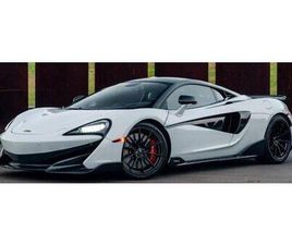MC LAREN 600LT USED 2019 MCLAREN 600LT COUPE CARBON FIBER EXTERIOR PACK 1 & 2 $277K MSRP