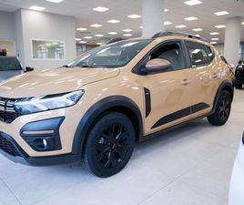 SANDERO 1ª SERIE STEPWAY 1.0 TCE EXTREME ECO-G 100CV