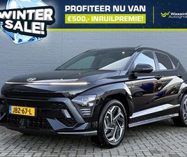 HYUNDAI KONA - 1.6 GDI HEV 141PK DCT N-LINE EDITION | WINTERSALE | NAVIGATIE | ADAPTIVE CRUISE CONTROL |