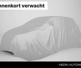 RENAULT-CAPTUR-13-TCE-140-INTENS-140-PK-TWO-TONE-CAMERA-APPLE-CAR-PLAY-ANDROID-AUTO-NAVIGATIE