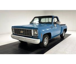 CHEVROLET C10 1975 CHEVROLET C10