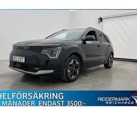KIA E-NIRO NIRO EV ADVANCE PLUS H K HEAD UP DRAGKROK KAMERA SKINN