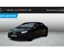 MERCEDES EQE EQE 300 STAR EDITION NIGHT PACK | PANORAMISCH DAK | DODEHOEKASSISTENT | MEMORY PACK | 360° CAMERA | LUCHTVERING | SMARTPHONE INTEGRATIE | VERWARMDE