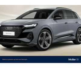 AUDI Q4 E-TRON 50 50 QUATTRO