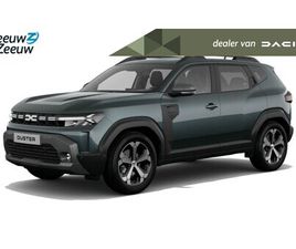 DACIA DUSTER - ECO-G 120 LIMITED EDITION AUTOMAAT NU MET GRATIS 7 JAAR GARANTIE | FINANCIER UW DUSTER VAN
