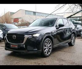 2.5L E-SKYACTIV G PHEV AWD EXCLUSIVE LINE