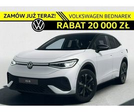 VOLKSWAGEN ID.5 PRO VOLKSWAGEN ID.5 STYLE PLUS 77 KWH 286 KM ZASIĘG