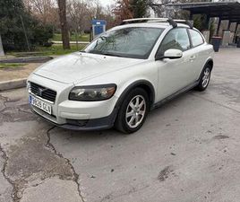 VOLVO - C30