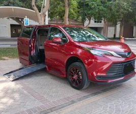 TOYOTA SIENNA 2.5LTRHYBRID BRAUNABILITY WHEELCHAIR RAMP