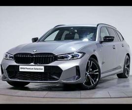 D TOURING KIT M SPORT