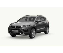 SEAT ATECA 2.0 TDI DSG BUSINESS