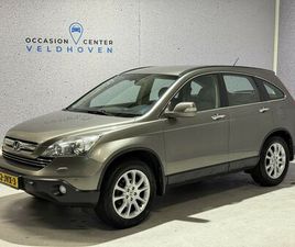 HONDA CR-V HONDA CR-V - 2.4I EXECUTIVE // LEDER // AUTOMAAT //