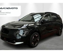 KIA NIRO 64,8 KWH PULSE