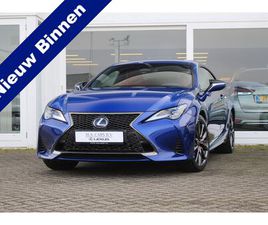LEXUS RC - 300H HYBRID F-SPORT PREMIUM I MARK LEV. I UNIEK