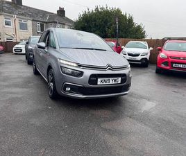 CITROEN C4 SPACETOURER 1.5 BLUEHDI FLAIR MPV 5DR DIESEL MANUAL EURO 6 (START/STOP) (130 PS)