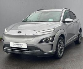 ELECTRIC 64KWH - 204CH CREATIVE