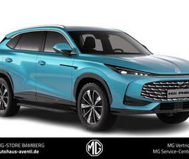 MG HS PHEV LUXURY STANDHEIZUNG*SOFORT VERFÜGBAR