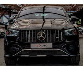 MERCEDES-BENZ GLE 53 4MATIC COUPE/AMG/BURMESTER/ОБДУХВАНЕ/HUD/ПАНОРАМА/КАМЕРА3