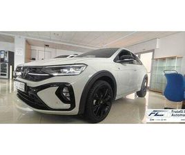 VOLKSWAGEN - TAIGO 1.0 TSI R-LINE PLUS 115CV